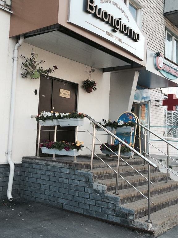 Отель Бонджорно Кстово-26