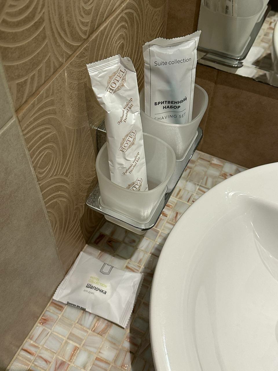 Отель Бонджорно Кстово-46