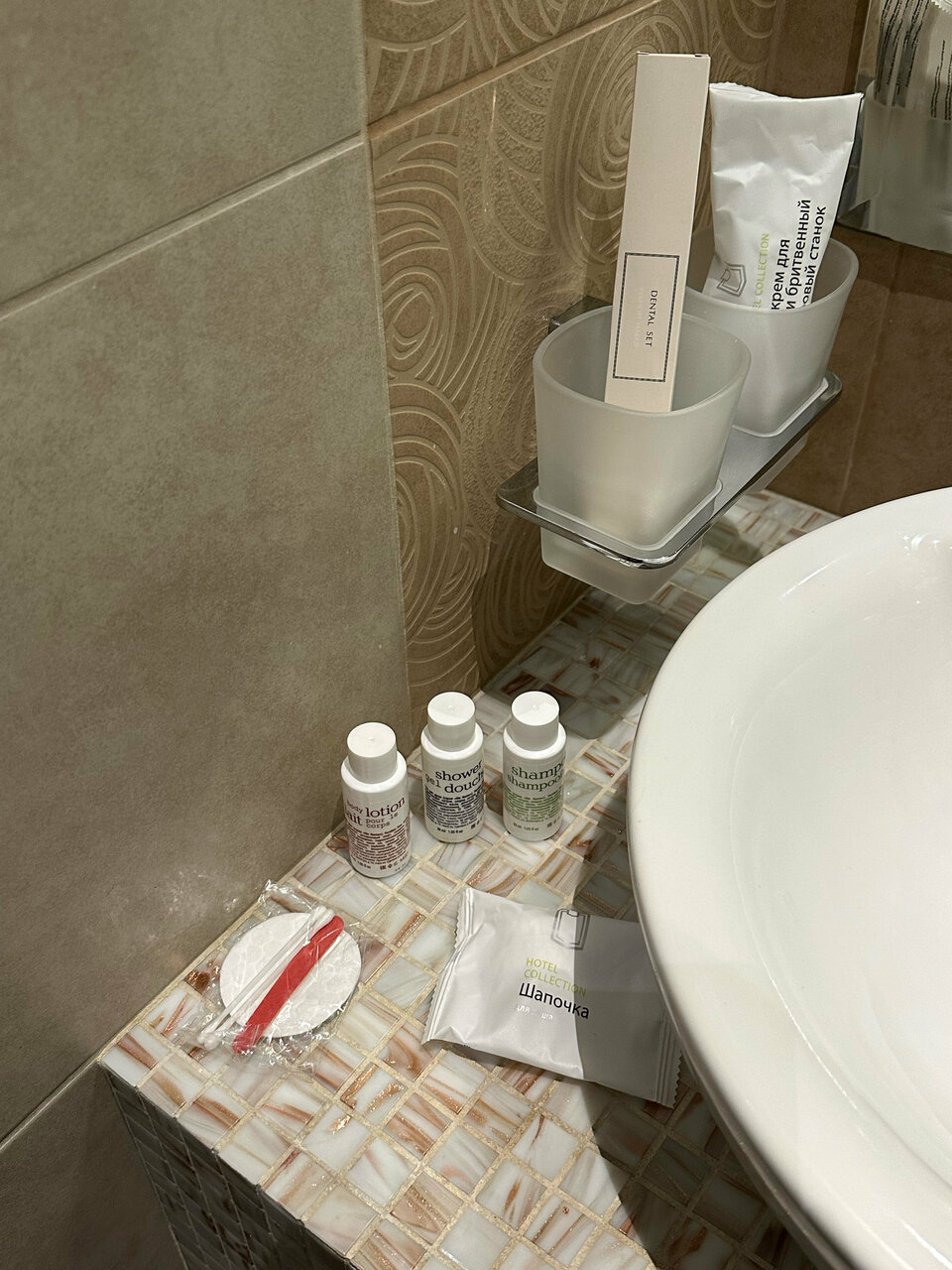 Отель Бонджорно Кстово-19