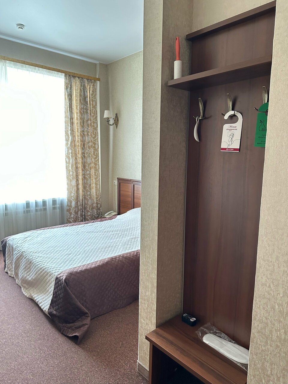 Отель Бонджорно Кстово-31