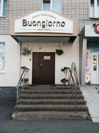 Отель Бонджорно Кстово-0
