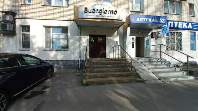 Отель Бонджорно Кстово-29