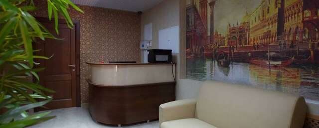 Отель Бонджорно Кстово-26