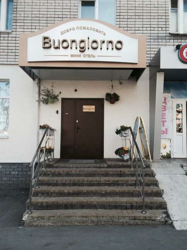 Отель Бонджорно Кстово-3