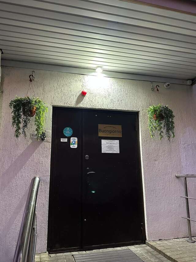 Отель Бонджорно Кстово-46