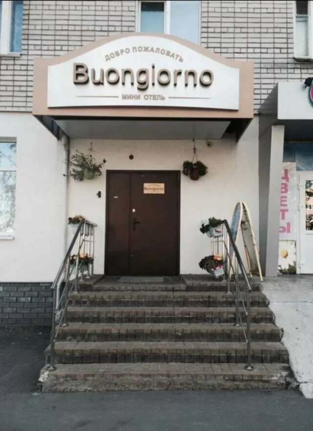 Отель Бонджорно Кстово-43